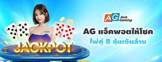slotxo ไม่มีขั้นต่ำ