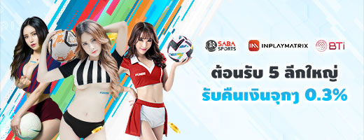 slotxo ไม่มีขั้นต่ำ